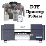 3835554303_w600_h600_3835554303