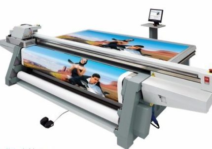 Салон ультрафіолетового друку