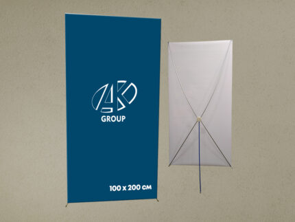 Стенд Х-Банер Professional 100×200 см