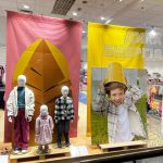 Рекламні матеріали для оформлення вітрин