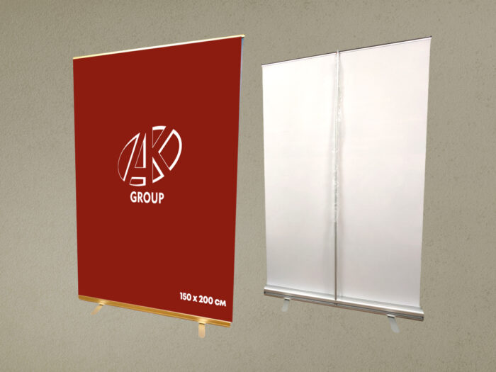6 Стенд Ролл-ап Standart 150×200 см — изображение 1
