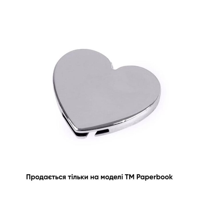 Змінна металева табличка серце для записної книжки Змінна металева табличка серце для записної книжки - Зображення 1