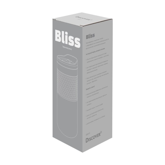 Термочашка Bliss, TM Discover - Зображення 3